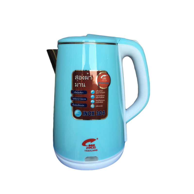ẤM ĐUN SIÊU TỐC JIPLAI THÁI LAN 2.5L ( GIAO MÀU NGẪU NHIÊN )
