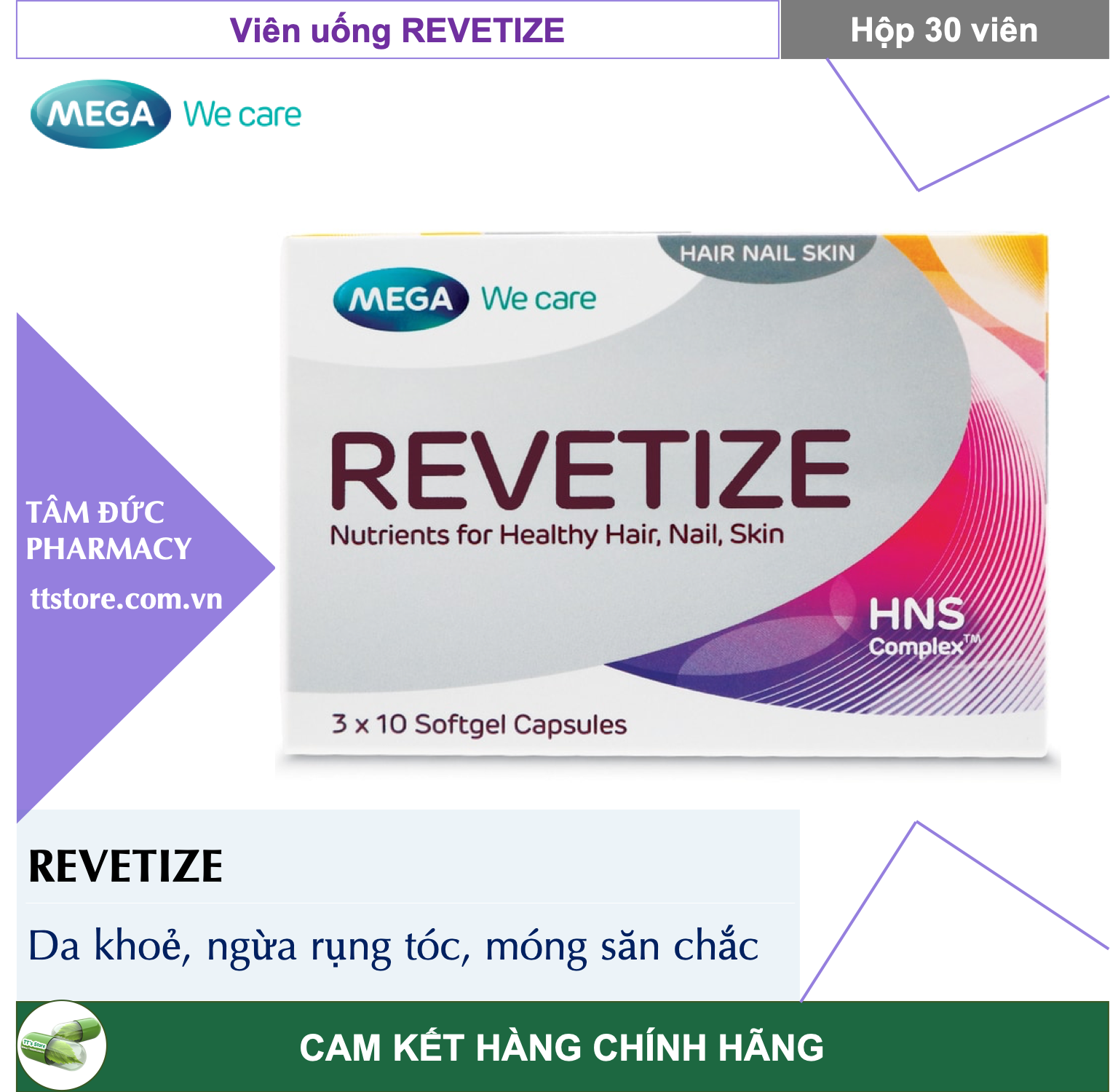 Revetize 30 viên - mega we care - ngăn ngừa rụng tóc kích thích mọc tóc