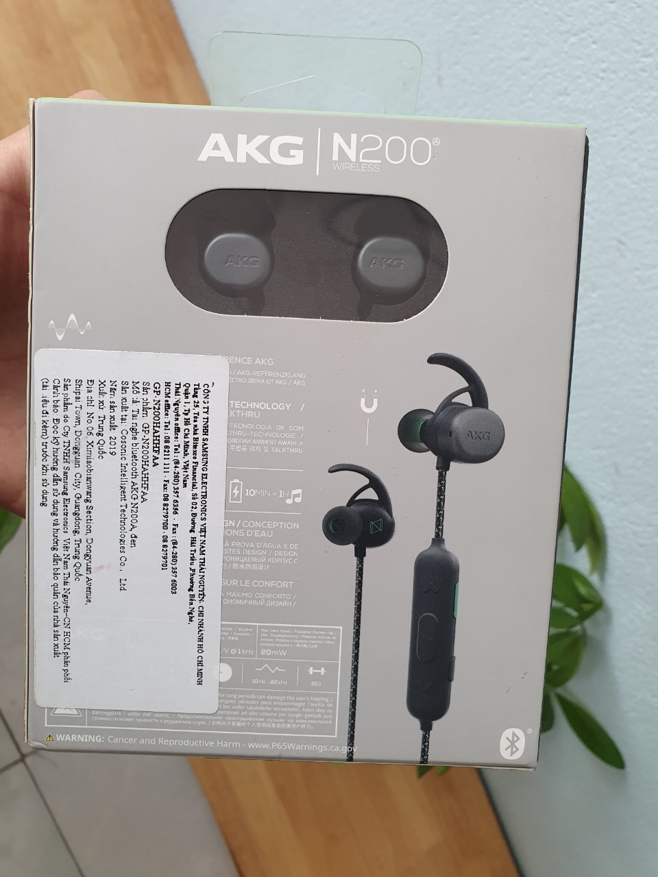 Tai nghe AKG N200