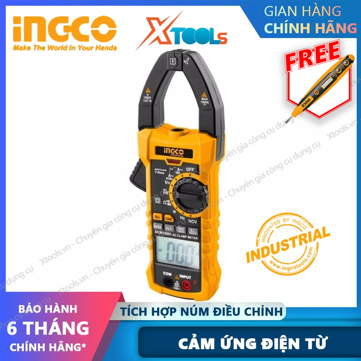Ampeke dcm10001 ammeter pliers specialized for AC current measurement, DC/AC voltage measurement, resistance measurement, this ammeter pliers has LCD display
