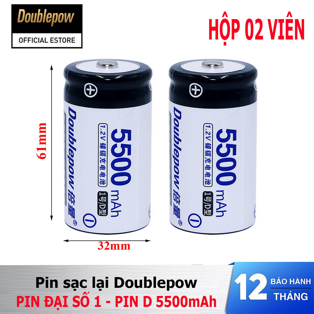 Pin đại sạc Doublepow size D  5500mAh dung lượng thật - Hàng chính hãng