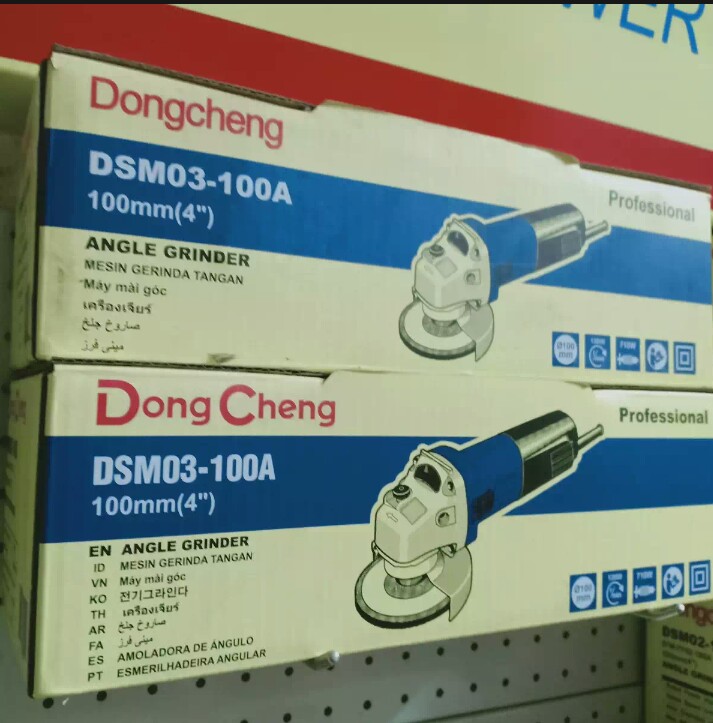 Máy mài góc DongCheng DSM 03-100A ( DMS 05 )