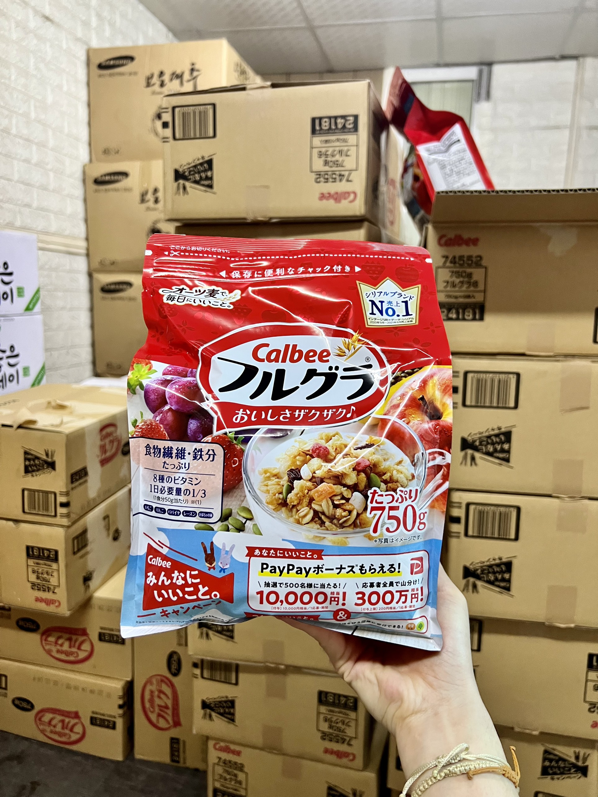 Ngũ Cốc Calbee Nhật 750g