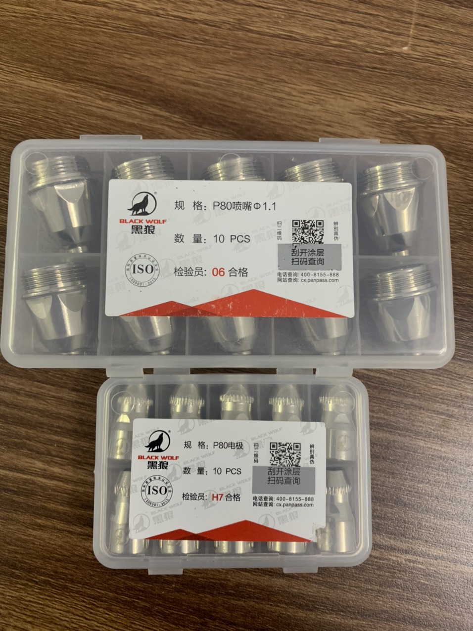 [ Chính Hãng Con Sói ] Bép Cắt Plasma P80 Black Wolf  Đóng Gói 10 Bộ  Cam Kết Hài Lòng