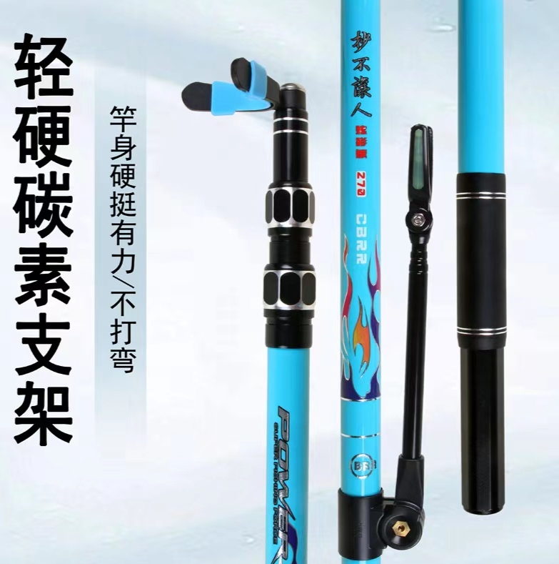 Gác Cần power Săn Hàng HÀng Nội Địa