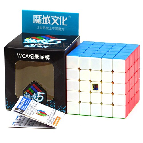 Đồ chơi rubik 5x5x5
