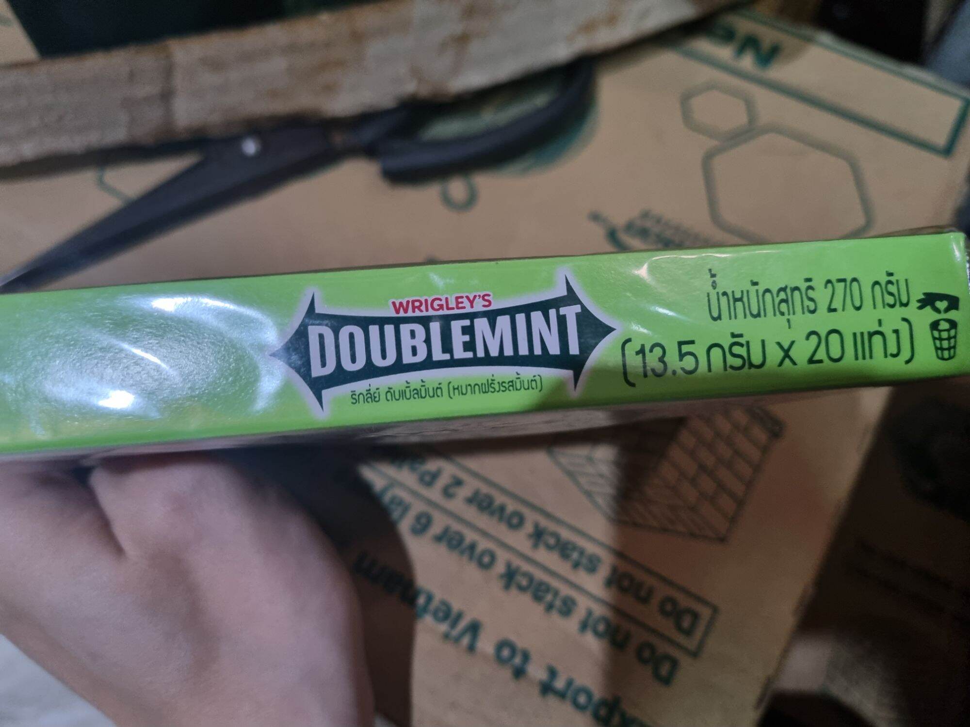 Kẹo Sing gum Doublemint Bạc Hà 270g