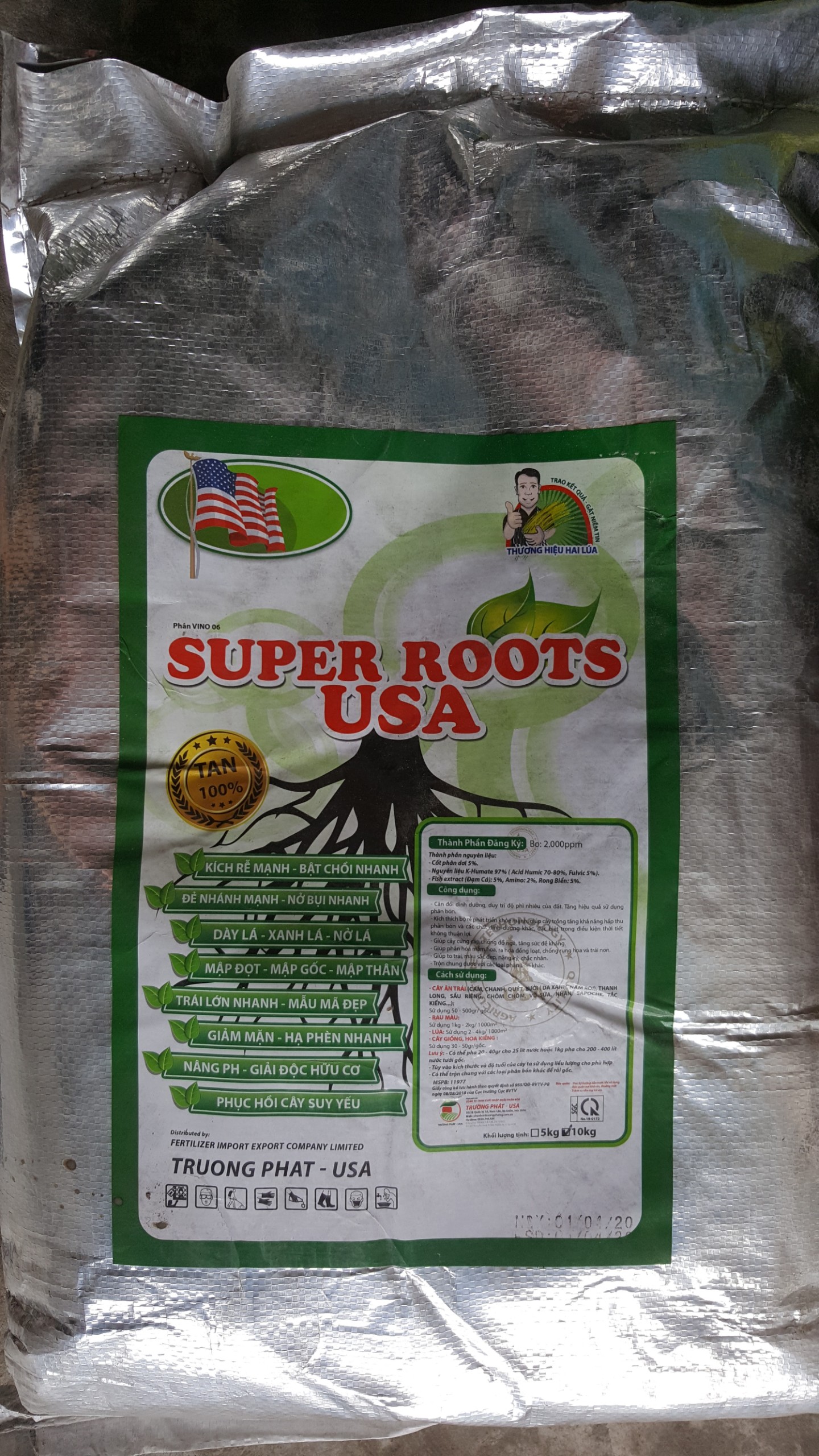 Phân bón SUPER ROOTS USA - Túi Zip 1Kg
