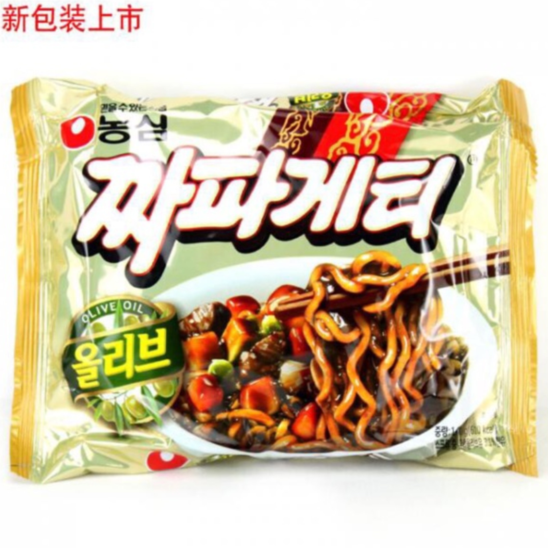 Mì tương đen Chapagetti Olive 140g