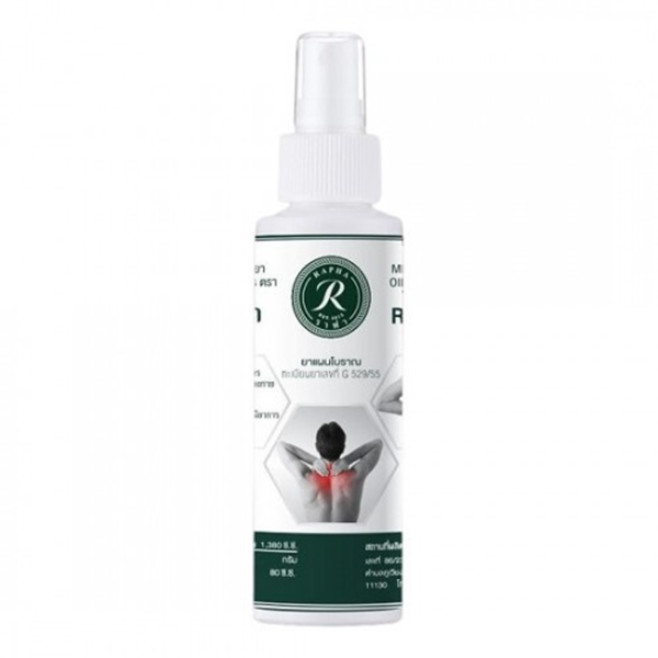 (HCM)Dầu Xịt Xoa Bóp, Đau Nhức Thảo Dược Rapha Thái Lan 100ml