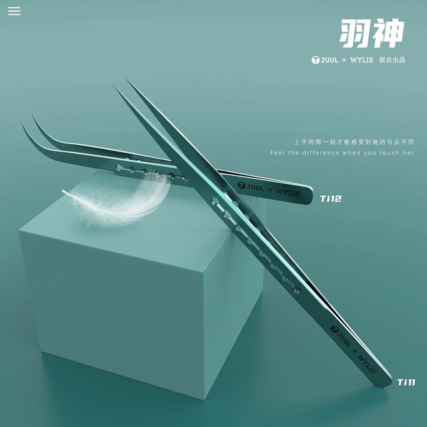 Panh-nhíp titan siêu nhẹ chuẩn 2UUL