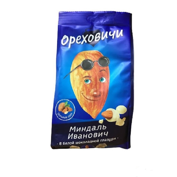 Socola trắng bọc hạnh nhân Ivan Nga xanh Ivan 400g