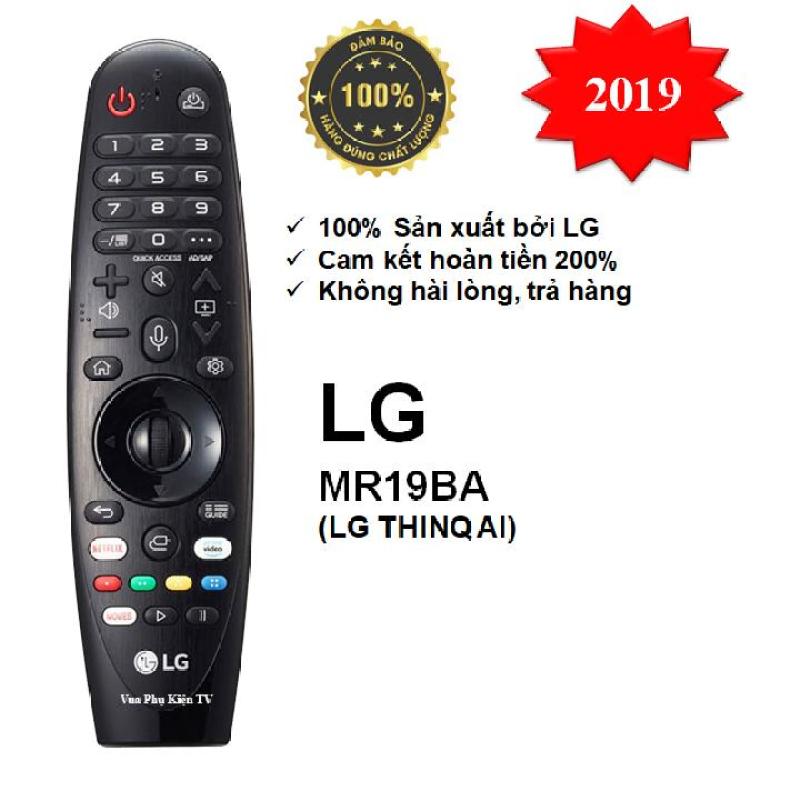 Bảng giá Điều khiển thông minh TV LG