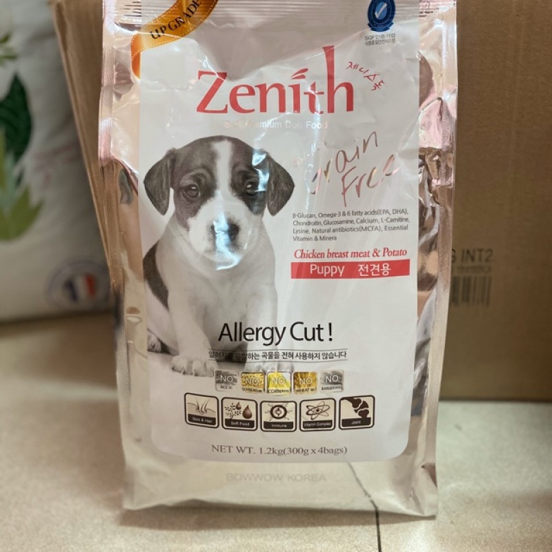 1.2kg Zenith thức ăn hạt mềm cho chó con, chất lượng đảm bảo an toàn đến sức khỏe người sử dụng, cam kết hàng đúng mô tả