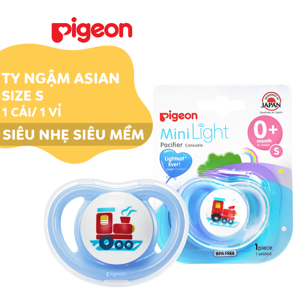 Ty ngậm đơn Pigeon Boy size S - Tàu lửa