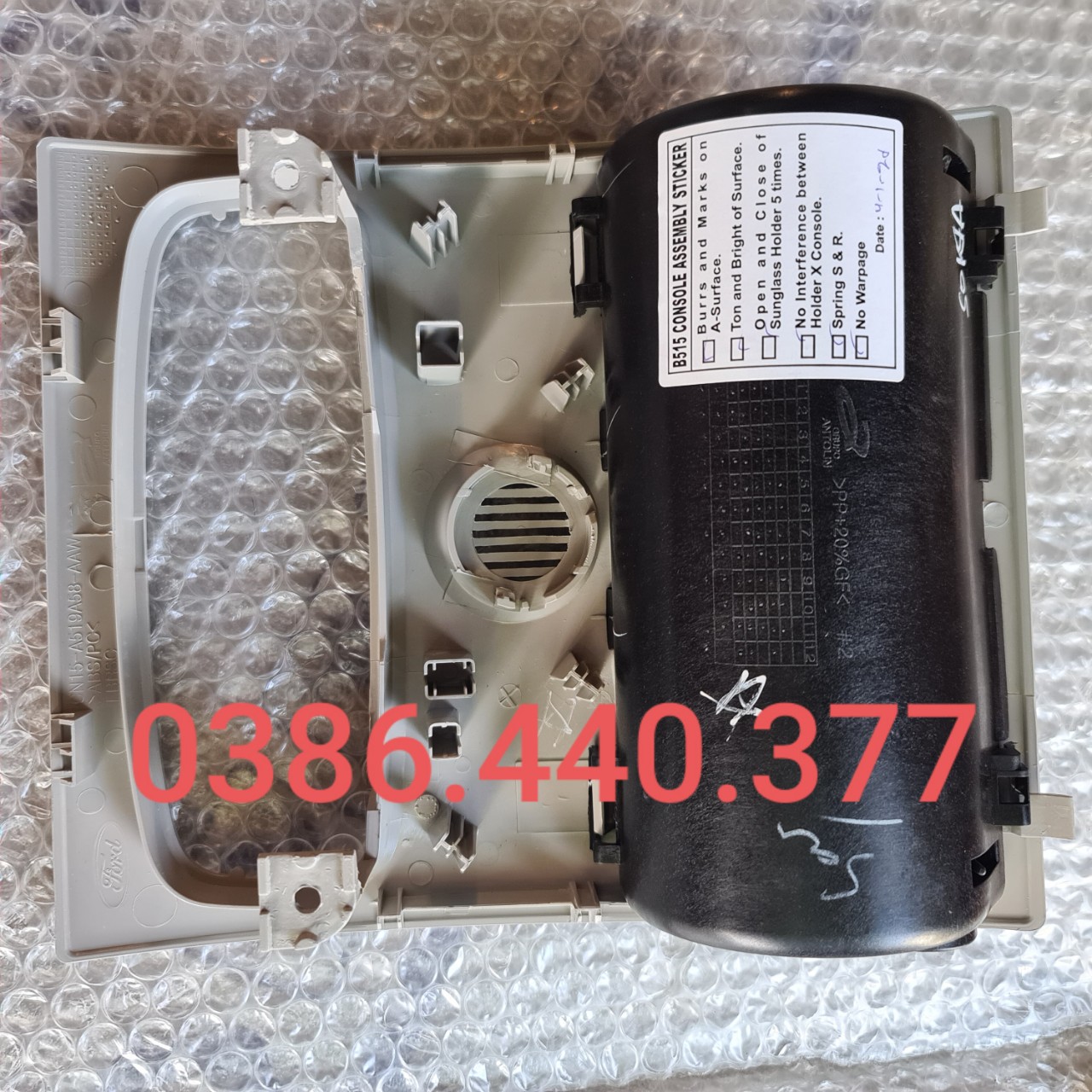 Ốp đèn trần xe Ranger 12-17, BT-50 Xịn