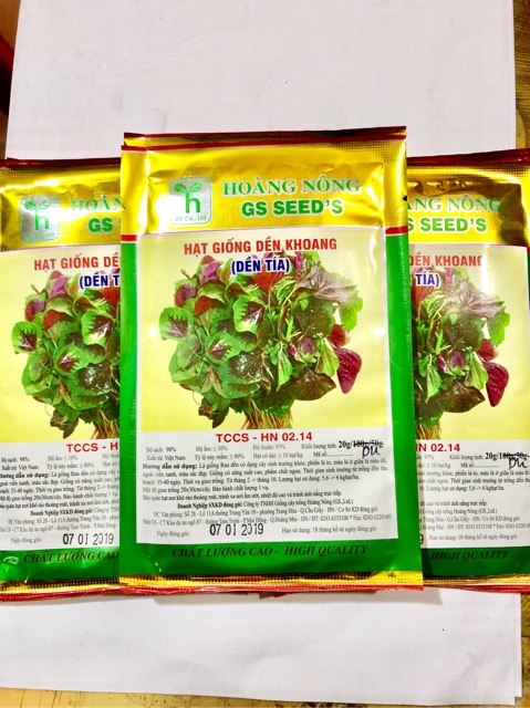 HẠT GIỐNG RAU DỀN KHOANG (DỀN TÍA) gói 20gr