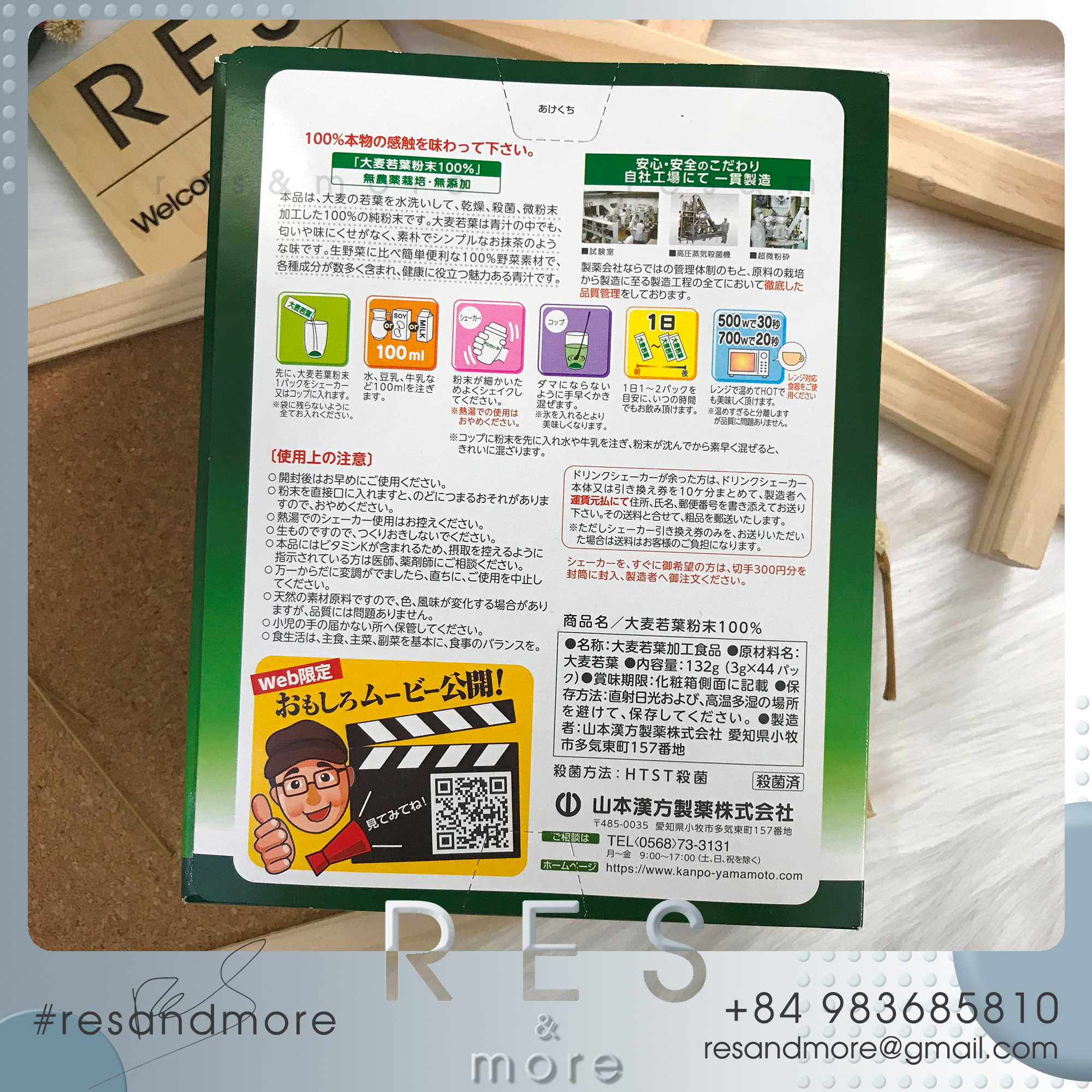 Bột lúa mạch non 100% Kanpo Yamamoto - Young barley grass powder 100% [44 gói]