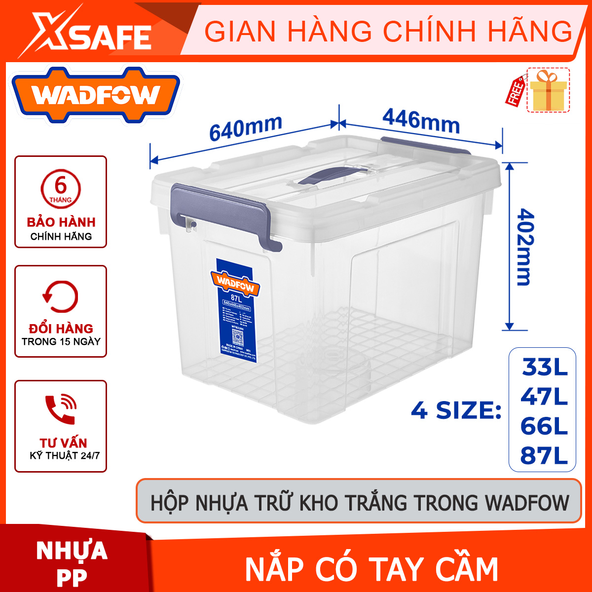 Wadfow storage clear plastic box thickness 33-87l pp plastic lock pp lid with handle-authentic