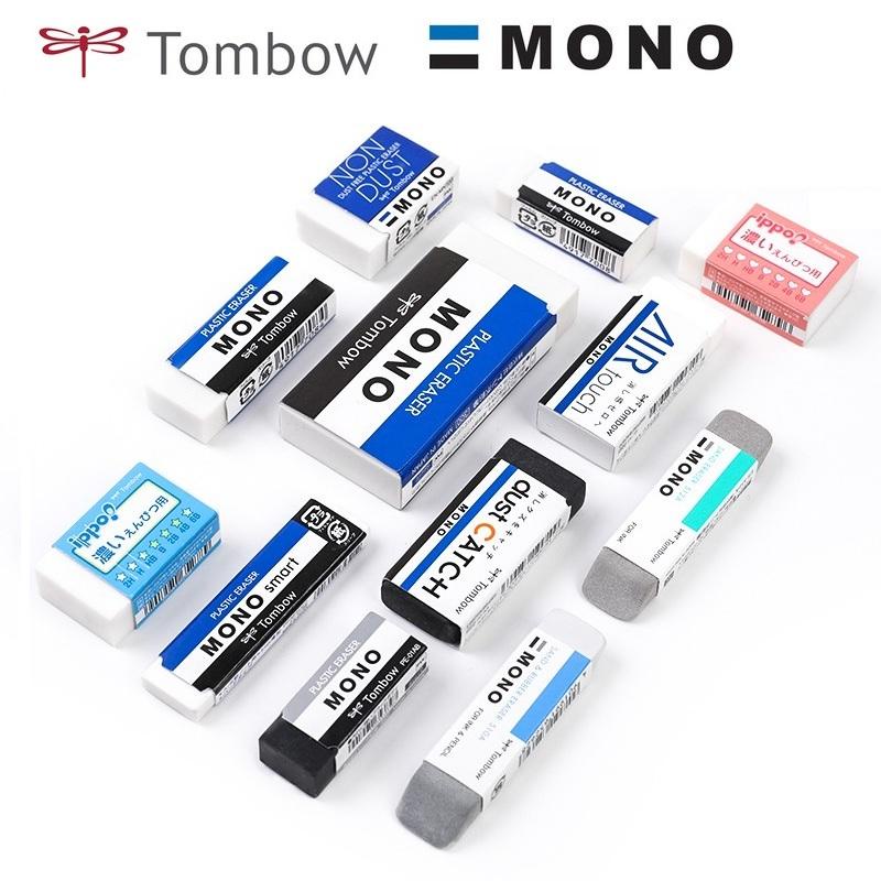 Gôm tẩy chì, mực MonoTombow nhiều kích thước