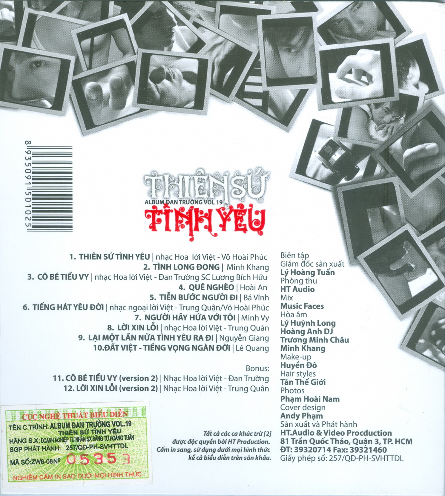 bộ 6 cd nhạc đan trường vol 16-20