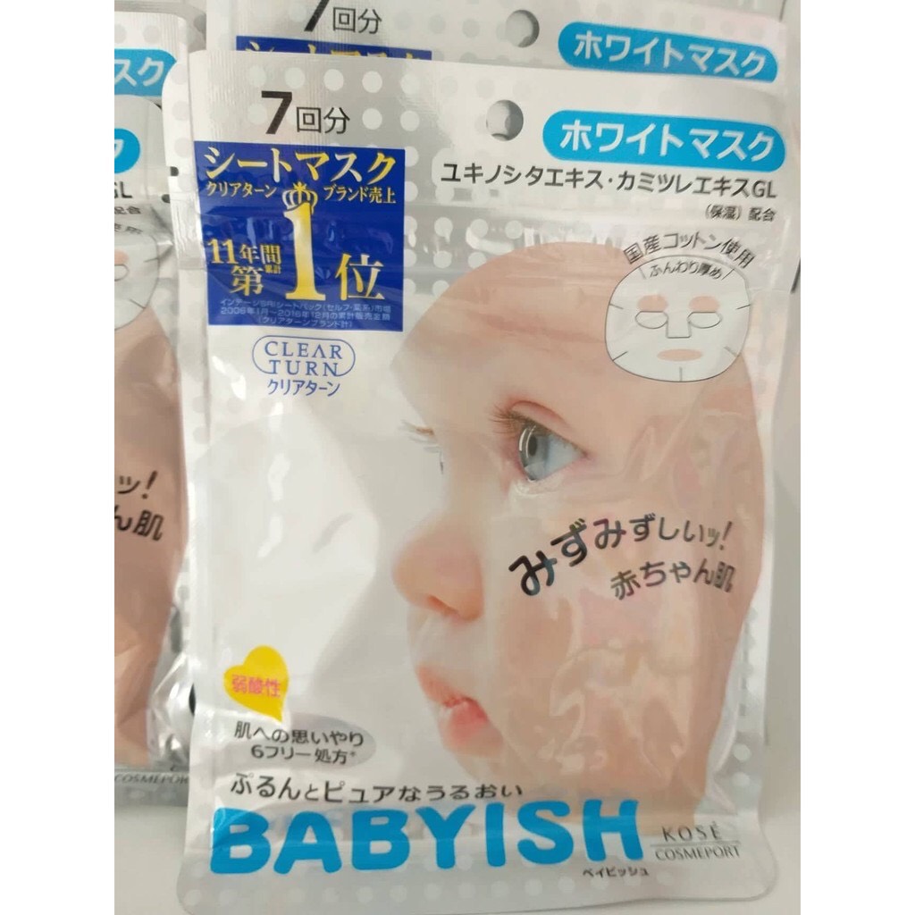 Mặt Nạ Dưỡng Da Kose BaByish Nhật Bản(7 Miếng)