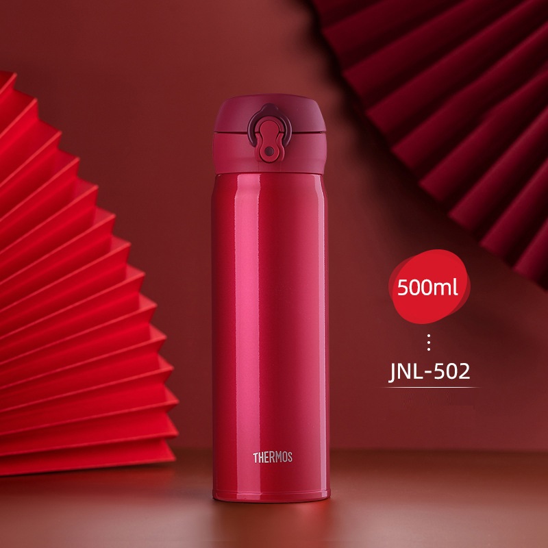 Bình giữ nhiệt số 1 Nhật Bản Thermos nút bấm 500ml