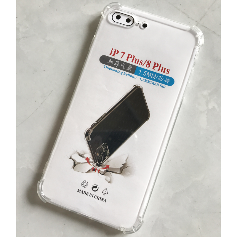 Ốp lưng iphone 7 / 8 dẻo silicon chống sốc 4 cạnh cao cấp