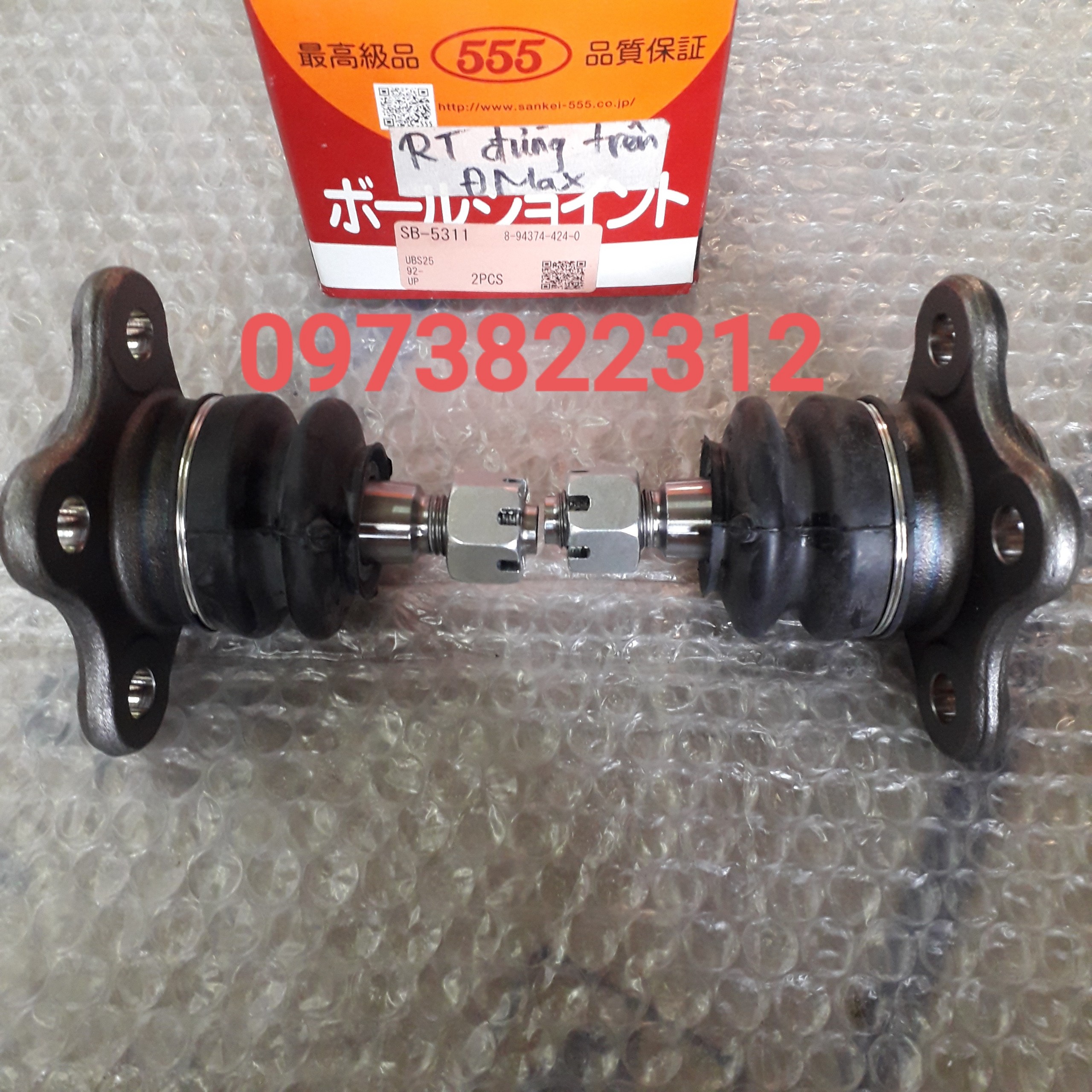 Rô tuyn càng a trên Isuzu D-Max ( Rô tuyn trụ đứng, Giá 1 Chiếc) JAPAN