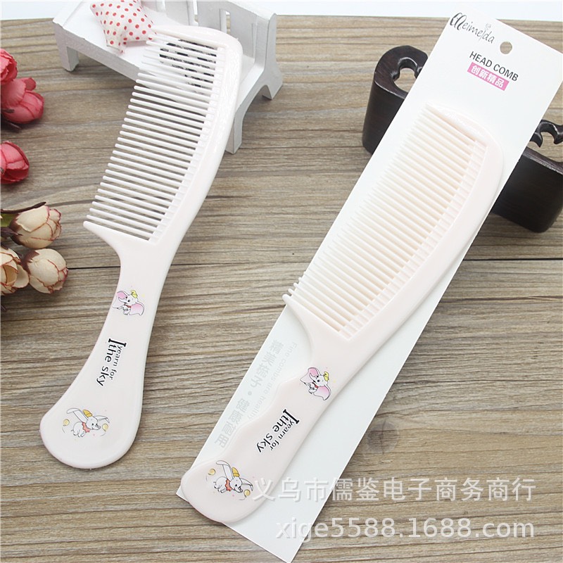 Lược Răng Nhỏ Dài 22cm