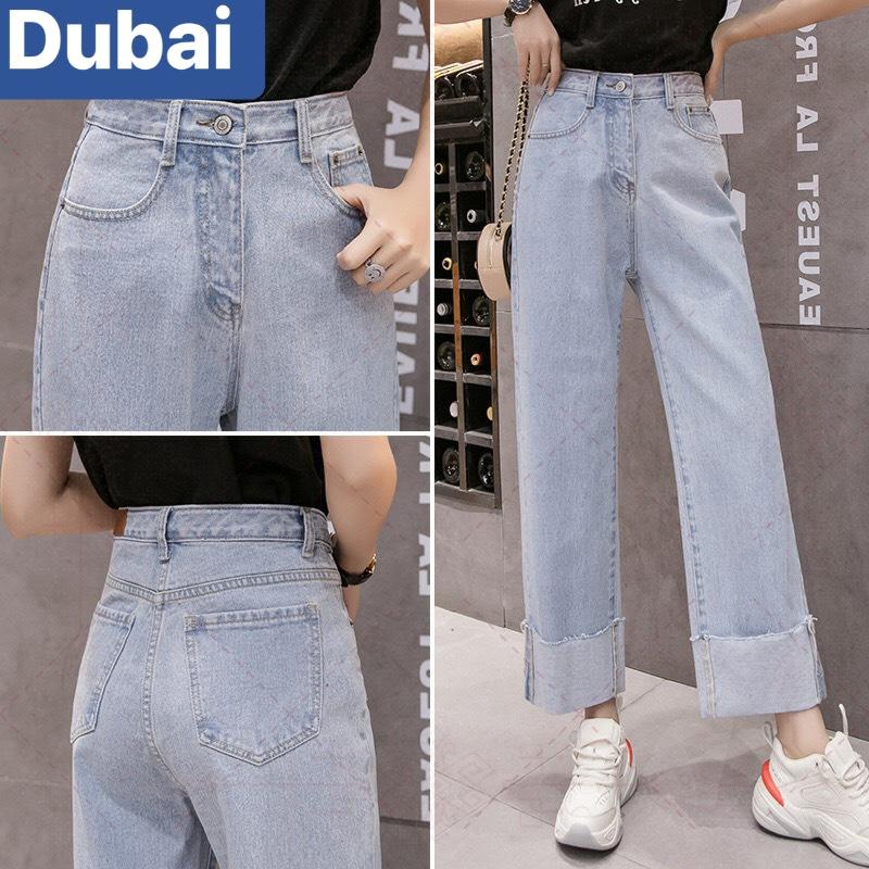 QUẦN BAGGY JEAN NỮ CHẤT BÒ XANH GẤP LAI TO ỐNG RỘNG SUÔNG LƯNG CAO NÂNG MÔNG SIÊU CUTE TREND MỚI DB-23 CAO CẤP - DUBAI FASHION