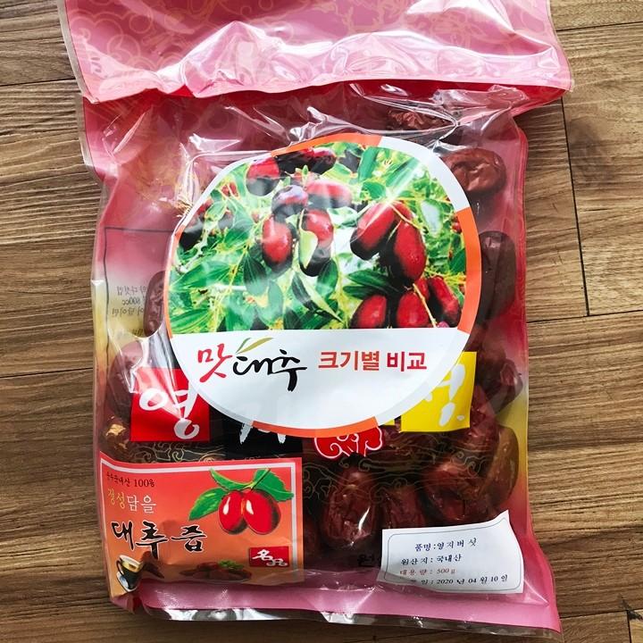 Táo đỏ Hàn Quốc 500g