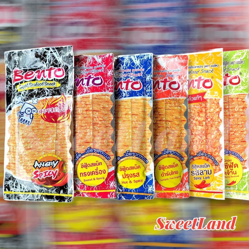 Combo 4 gói Snack mực Bento 4gr