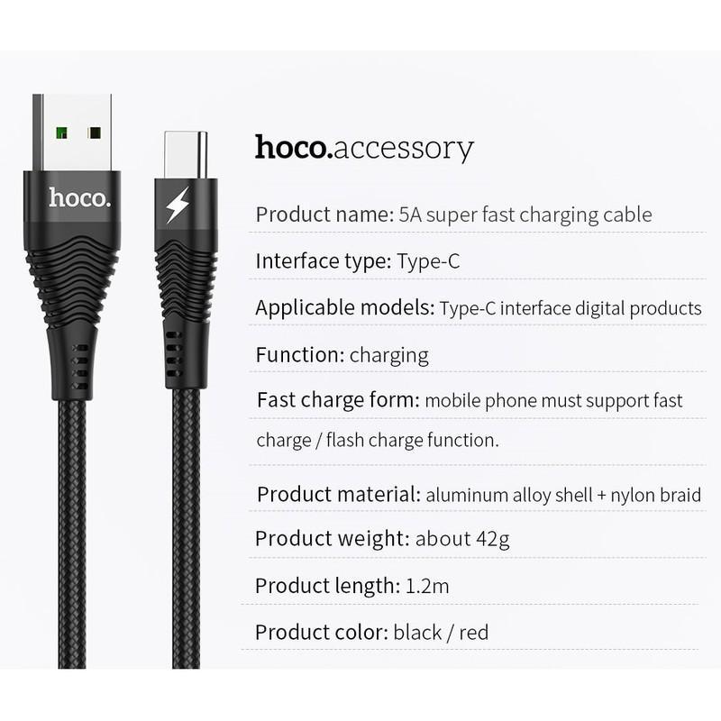 [HCM]Cáp Sạc Siêu Nhanh 5A Hoco Type C Chính Hãng