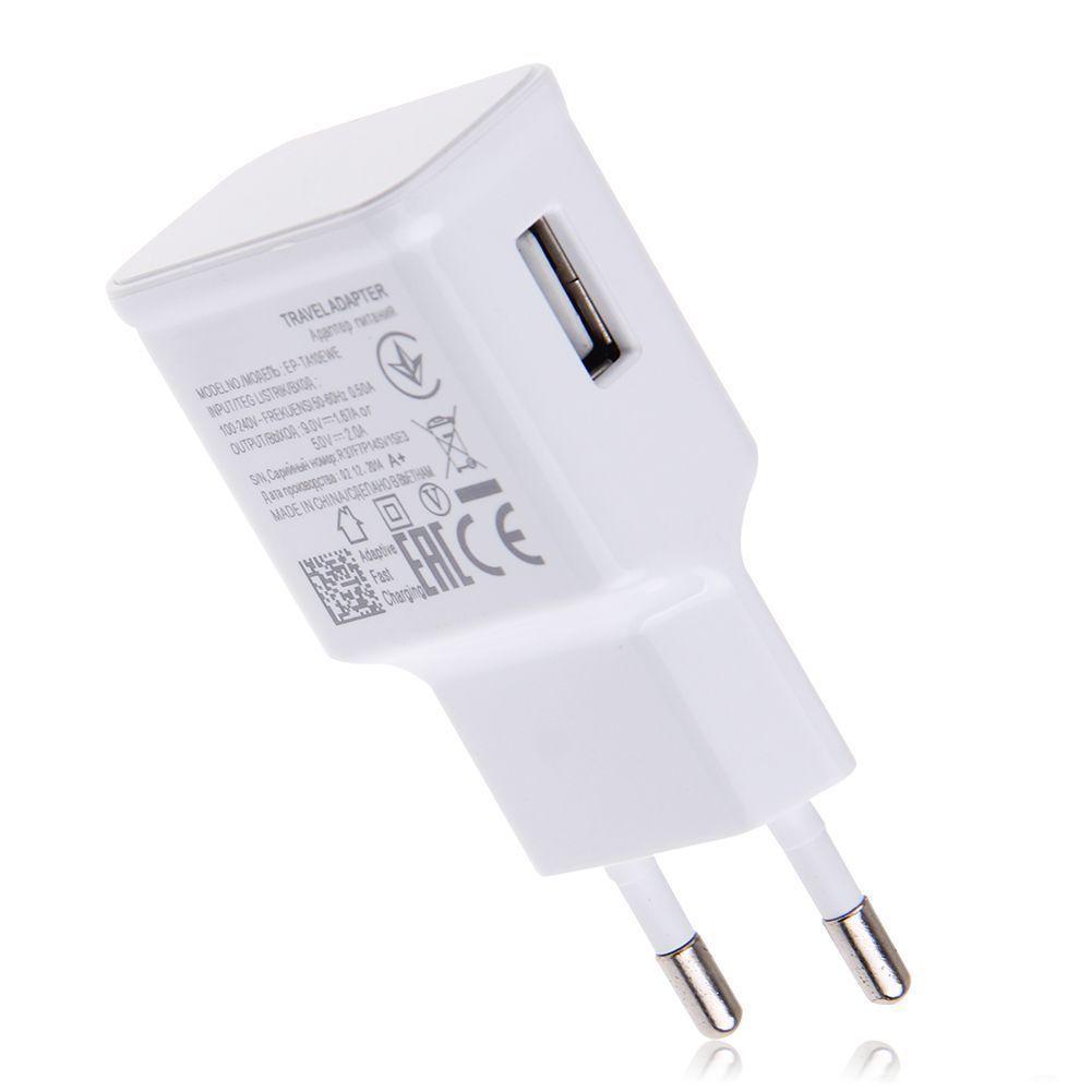 Củ Sạc Nhanh Samsung Galaxy S6