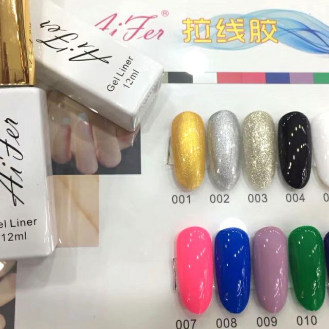 Cọ nét Aifen gel vẽ nét Afen - sinailmi