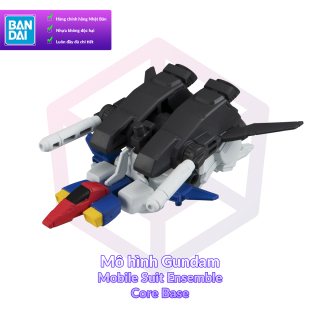 Mô hình Bandai Mobile Suit Gundam Mobile Suit Ensemble 17 FDC thumbnail