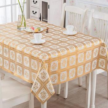 Khăn trải bàn rộng 150cm dài 228cm