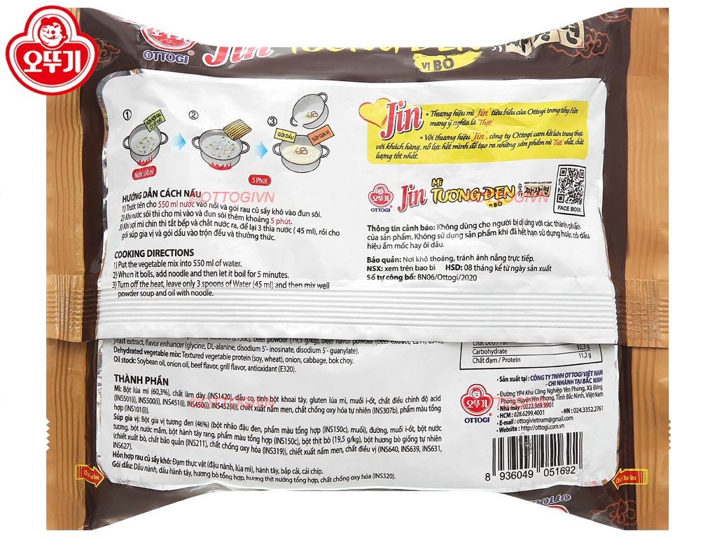 Combo 3 gói Mì Jin tương đen vị bò Ottogi 135g