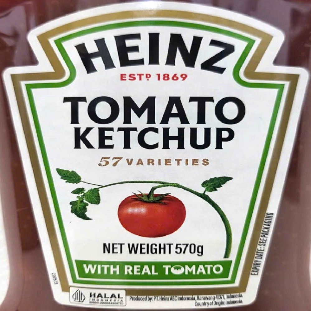 HEINZ (CHAI ÚP 570g) TƯƠNG CÀ CHUA Tomato Ketchup (HALAL)
