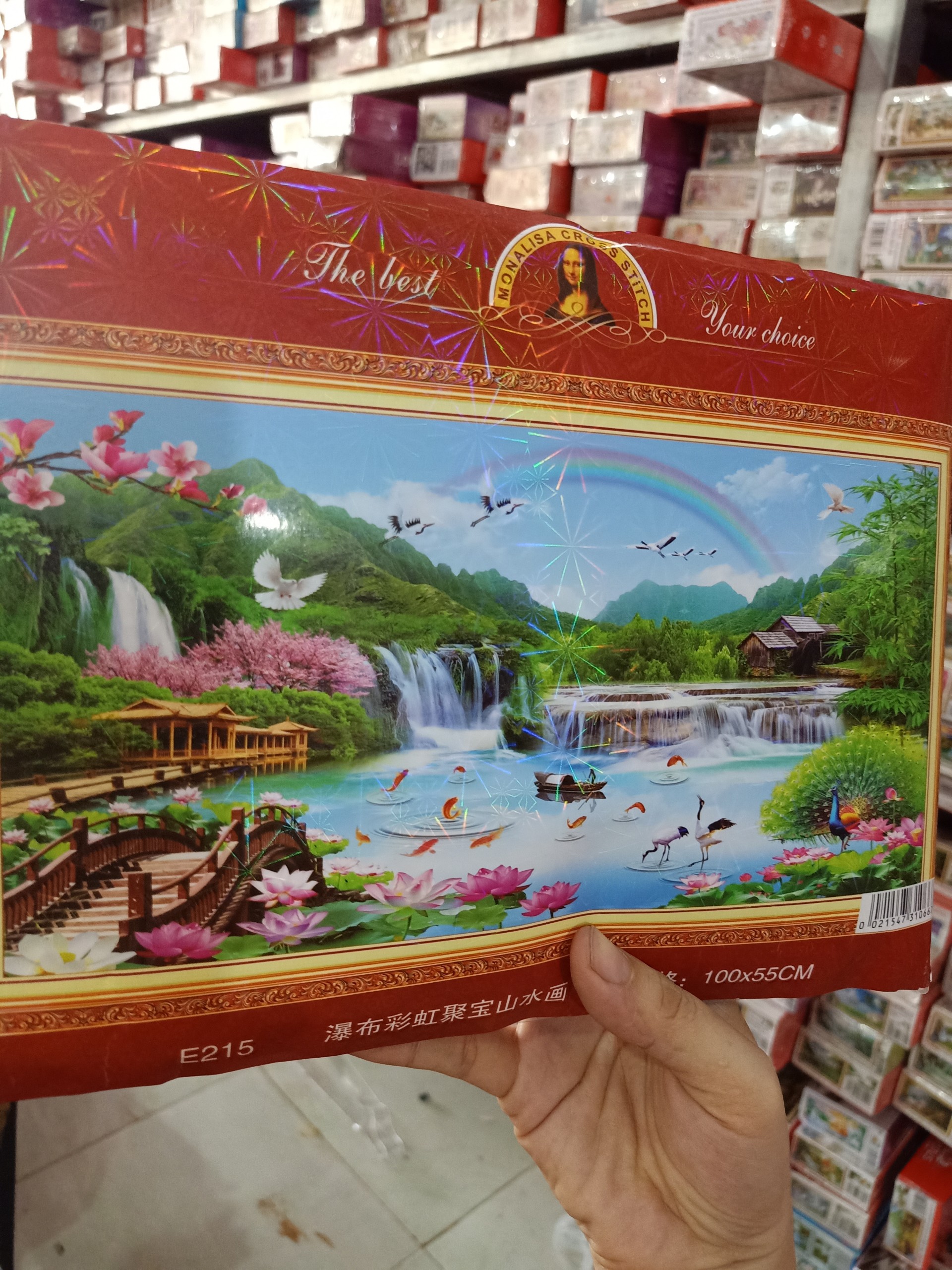 Tranh thêu chữ thập PHONG CẢNH ĐỒNG QUÊ,PHONG CẢNH THUẬN BUỒM XUÔI GIÓ E215 KT100X55CM-Ngọc Thịnh