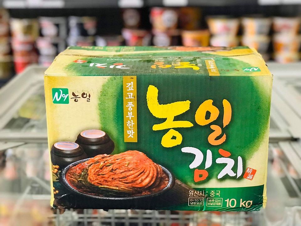 Kim Chi Hàn Quốc 2 KG ( Chỉ Ship Miền Bắc )
