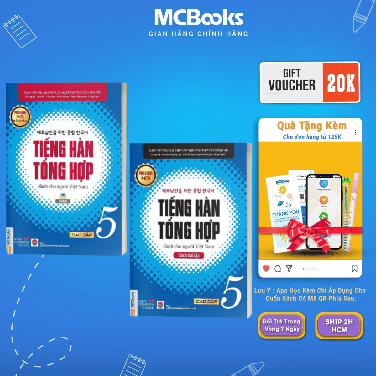 Korean-combo of children's books-premium 5 Study-exercise -McBooks