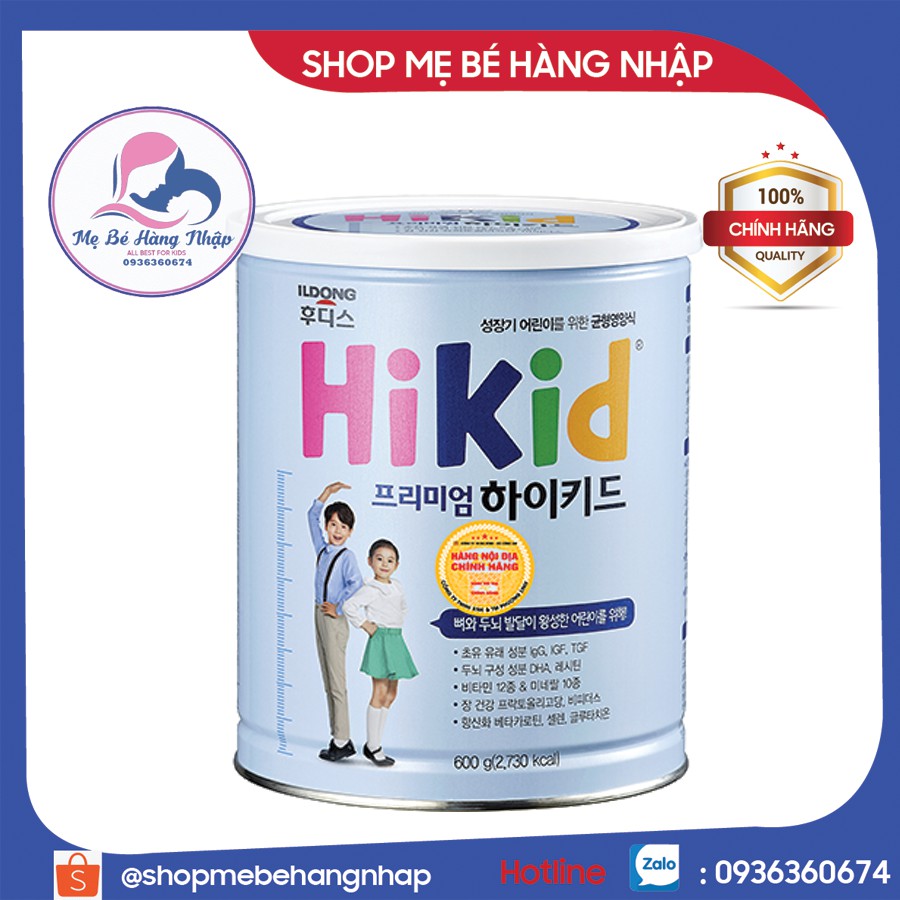 Sữa Hikid Dê vani socola tách béo - 600g (Chính hãng - Có tem NK Phương Linh)