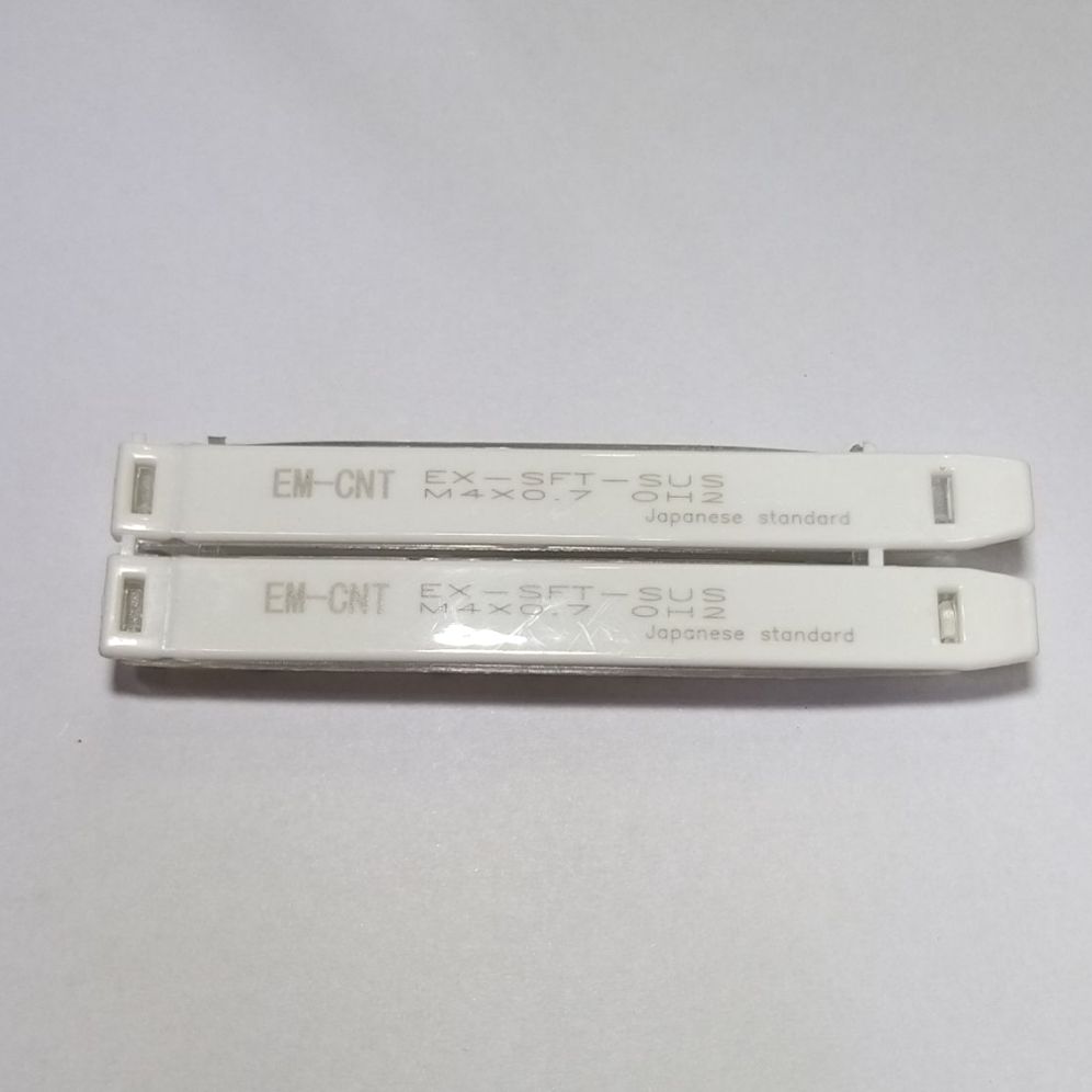 [HCM]Combo 2 Mũi Taro Inox Cao Cấp EM-CNT Xoắn (M4 x 0.7)