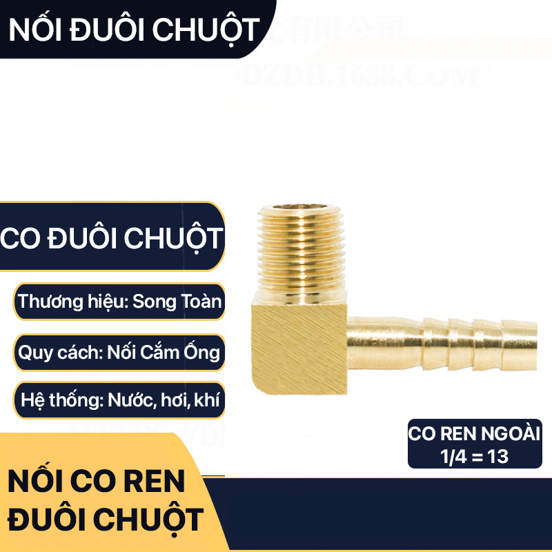 Co Ren Ngoài 13 Đuôi Chuột Lòng Trong Phi 6, 8 , 10, 12