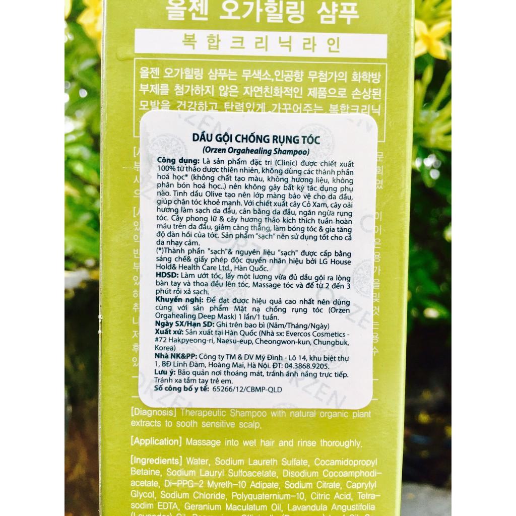 [Orzen-Korea] Dầu gội chống rụng tóc Orzen Orgahealing Shampoo 320g ( Obsidian)