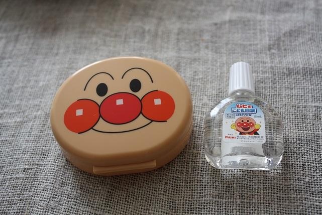 [HCM]Nước Nhỏ Mắt Cho Bé Muhi Nhật