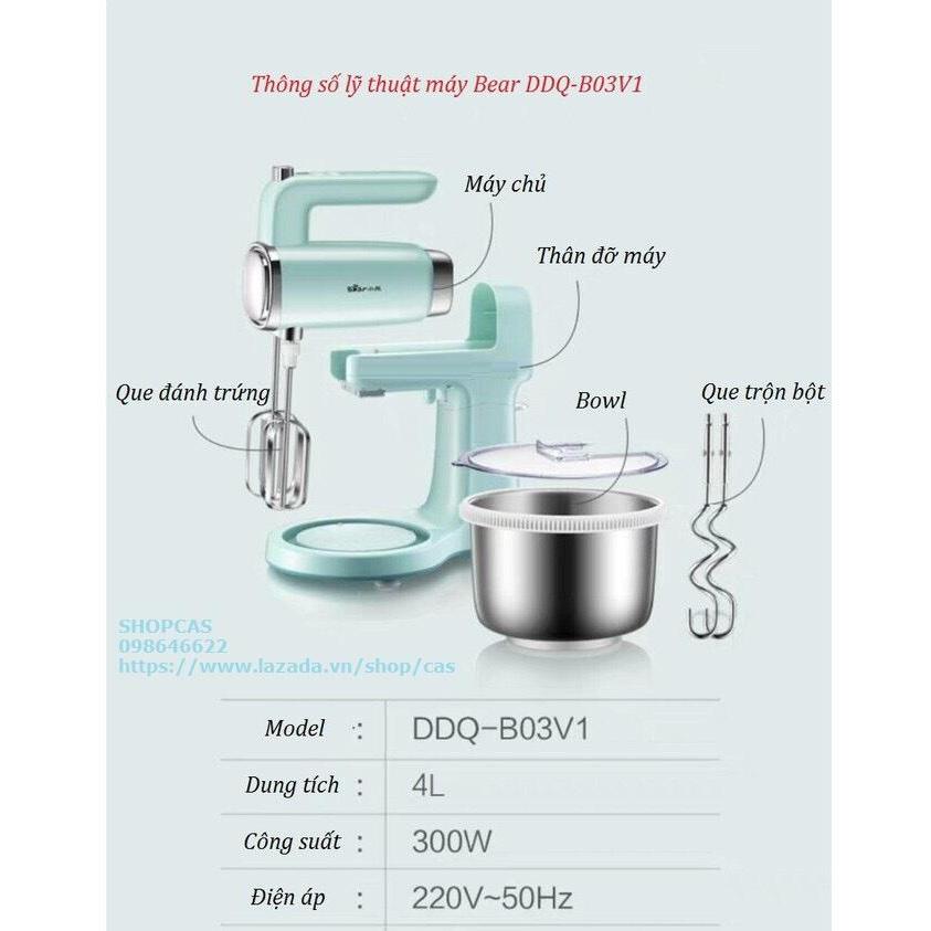 Máy đánh trứng, trộn bột, đánh kem 9 tốc độ Bear DDQ B03V1 (Bản nâng cấp của A40A1, đẹp hơn, hiệu quả hơn)