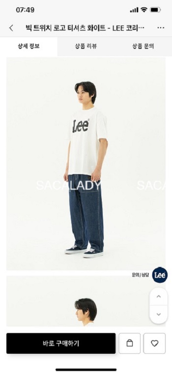 Áo Thun Basic Cotton 100% UNISEX LEE 45-90KG - 4246